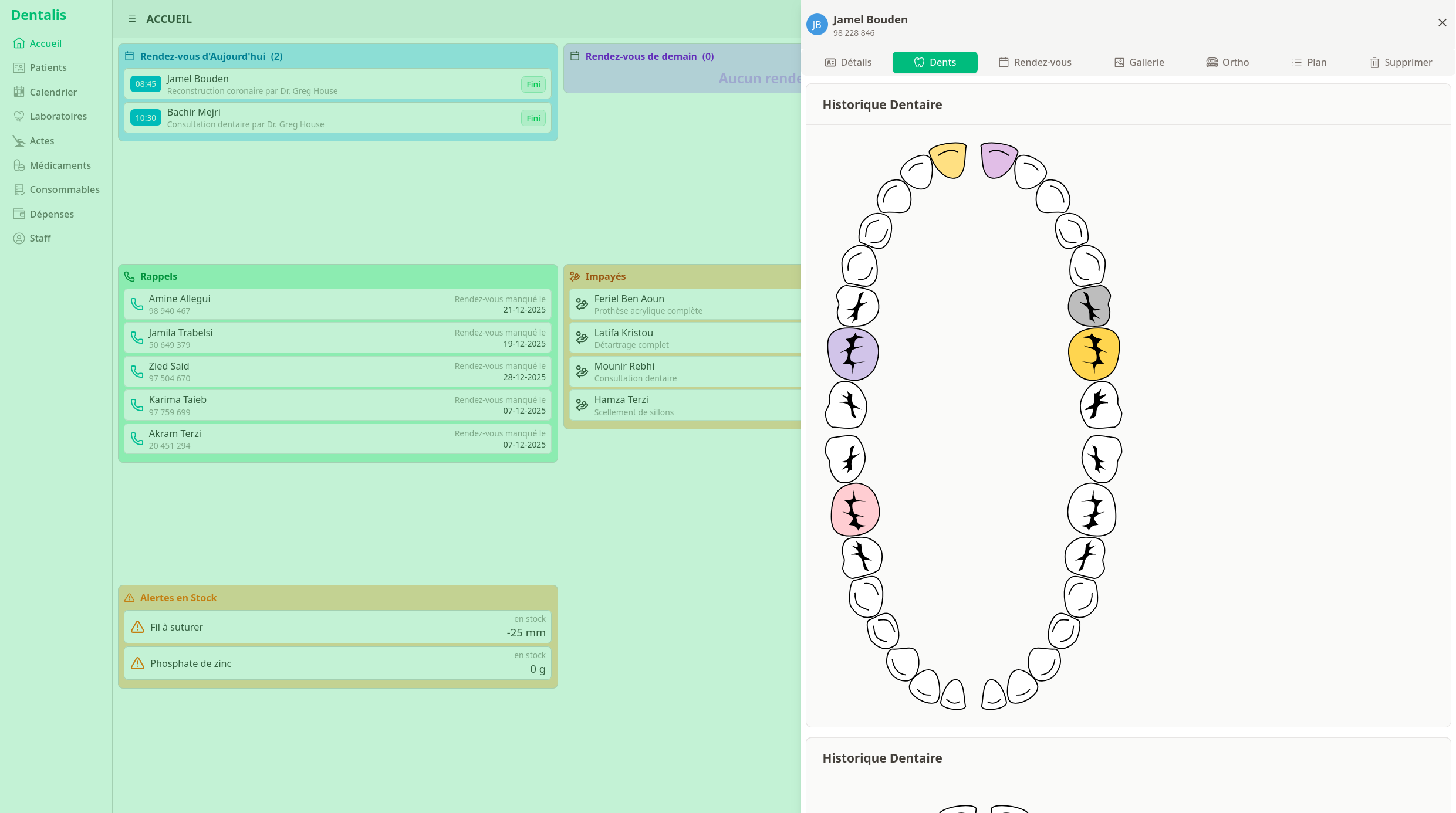 A screenshot of [object Object]